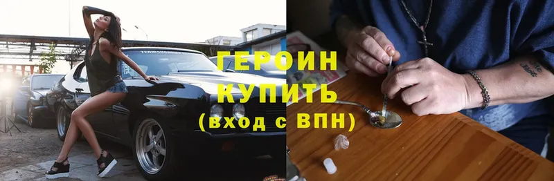 Купить наркотики Камышлов СОЛЬ  Меф  Cocaine  Гашиш  Каннабис 